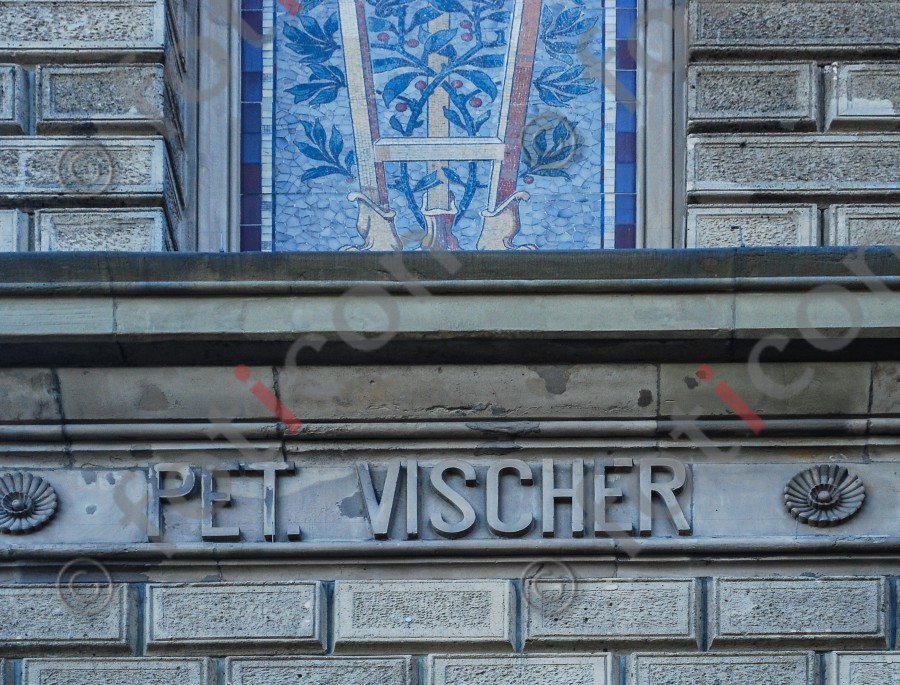 Namensschriftzug "PET. Vischer" | Name inscription "PET. Vischer" (foticon-duesseldorf-akademie-127.jpg)